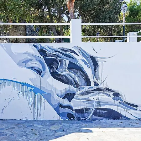 Anassa Cycladic Village Курортный комплекс Галиссас