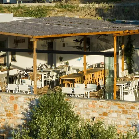 Anassa Cycladic Village Галиссас