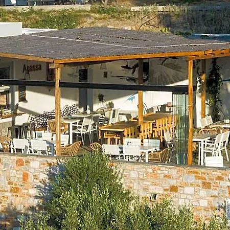 Anassa Cycladic Village 加利萨斯